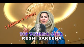 Reshi Sakeena | Top Wedding Song | Kashmiri Wedding chords