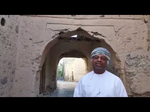 دروازة مطرح ولاية ابراء