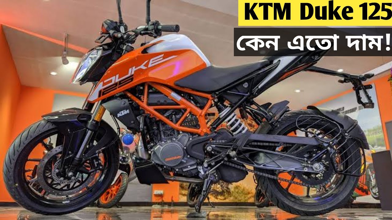 Купить ктм 125. КТМ Дюк 125 2021. KTM Duke 125 2021. КТМ Дюк 125 2022. KTM 125 Duke ABS.