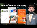 Local ecommerce mastery  online course