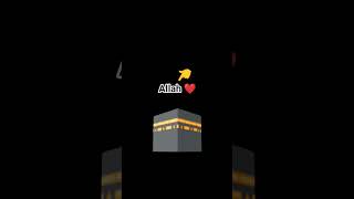 Allah lakhe