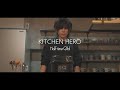 Half time Old /「KITCHEN HERO」Music Video