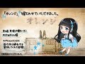 【音崎リタ】「オレンジ」を歌わせていただきました【歌ってみた】