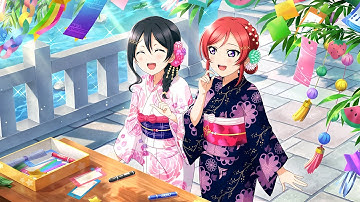 Fuyu ga Kureta Yokan [NicoMaki Mix] - MikadoDesaim / Merk