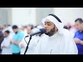 Beautiful quran recitation  bacaan merdu al quran  surah al hijr  ahmad al nufais