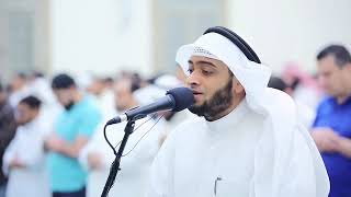 Beautiful Quran recitation | Bacaan merdu Al Quran | Surah Al Hijr - Ahmad Al Nufais