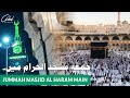 Jummah Masjid Al Haram Main | Ramadan in Makkah 2022