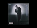 青春歌年鑑 1988年 22 田原俊彦 かっこつかないね カラオケ  (ボーカルカット)