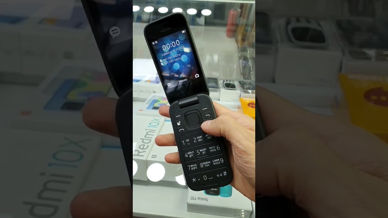 Nokia 2660 Flip