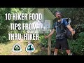 Hiker food advice from an appalachian trail thruhiker