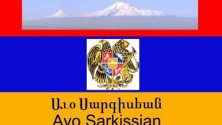 Download Lagu Armenian Song Lipanan (Avo Sarkissian) MP3 Download Lagu Armenian Song Lipanan (Avo Sarkissian) MP3