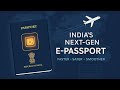 E-Passport India: Revolutionizing Travel with Enhanced Security 🇮🇳✈️