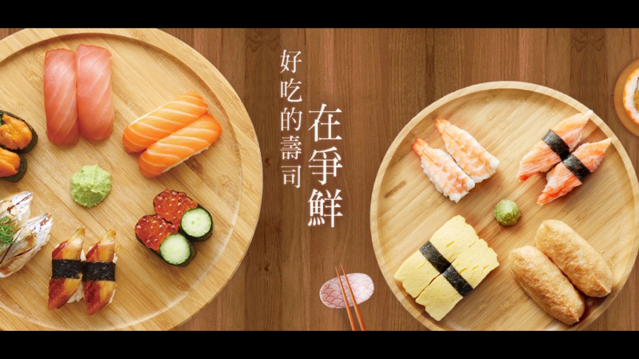 北寄貝卡路里 Artexchange