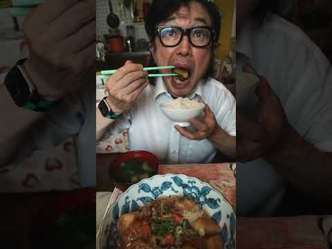 【ASMR】今日のお昼ご飯は?　What about today's lunch?　うまさよし　#shorts