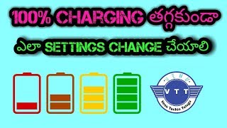 How to change settings without 100% charging screenshot 5