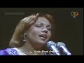  يا الرايح قولو ثلاجة