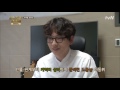[#응답하라1988]  ′천생 도롱뇽′ 이동휘 전문연기 ′너도 오래′ (with 학주) Mp3 Song
