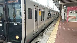 トプナン【博多駅・817系・819系・普通ワンマン】817系VG110＋819系ZG001普通ワンマン直方行発車シーン