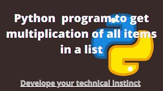 multiply list element | multiplication of matrices | multiplication of all elements of numeric array