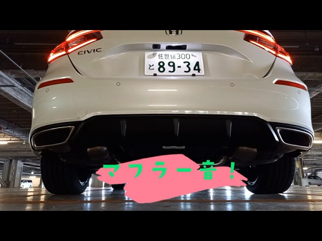 BLITZ / NUR-SPEC F-Ti VAB SUBARU WRX STI EXHAUST SOUND - YouTube