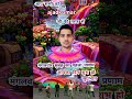 ajadkumar