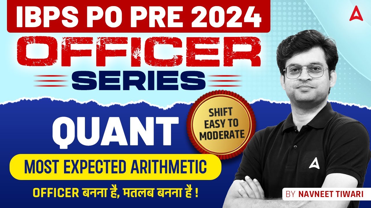 IBPS PO 2024 | Quants Most Expected Arithmetic #2 | IBPS PO Quant ...