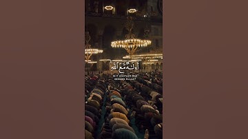 تلاوة عطرة من سورة النمل بصوت القارئ اسلام صبحي #quran #قرآن #تلاوة_خاشعة #اذكروا_الله_يذكركم