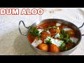 Dum aloo recipehindi recipejalpas kitchenhindirecipedumaloorecipe