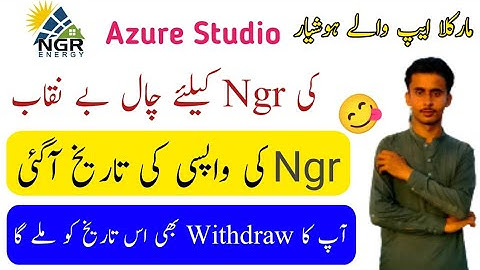 Ngr New Big Update Today / Ngr Withdraw Problem Solved / Tanveer Earning Ideas