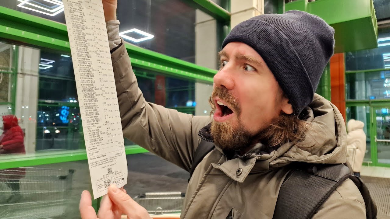 187. Россия. Продуктовая корзина 2026 бывших иностранцев