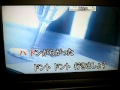 ドント節