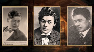 Ippolitov-Ivanov – Песня старого бурша (М.М. Ипполитов-Иванов, опера "Ася"), второй вариант аудио