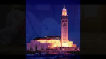 عكاشة كميني من سورة النبإ إلى سورة الإنشقاق برواية الدوري عن الكسائي