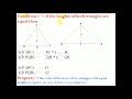 #CLASS10TH#MATHS2#SIMILARITY#AREA OF TRIANGLE#PROPORTIONALITY#RATIO#MAHARASHTRA#TRIANGLE#EXAM#ENGHIN