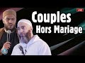 Couple - Hors mariage ? ISLAMMAG NaderAbouanas