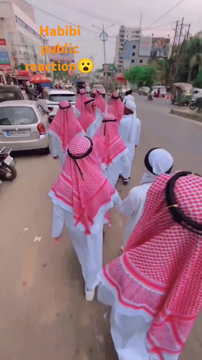 Habibi Public Reaction India👀 #habibi Dhanbad Jharkhand #viral #publicreaction