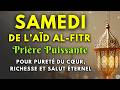 Aïd Al Fitr Béni Dou A Puissante Du Samedi Pour Prospérité Et Paix Éternelle