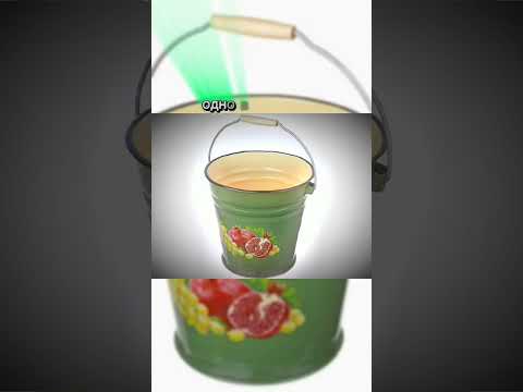что Можно было