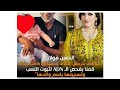 أول رد من مهدي فولان قاليكم موضوع ال غلط و زلة لسان من عند حسن فولان