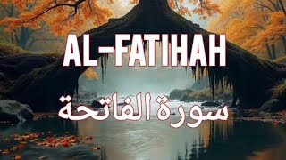  Surah Al-Fatihah | سورة الفاتحة | Quran Kareem Tilawat |  Tilawat Quran  screenshot 3