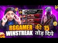 We broke 15 winstreak of angry youtuber  rg gamerwatch if you really want to laugh 