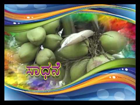 18 1 2017 chandanagar hyderabad