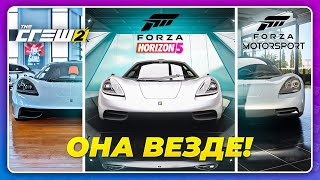 The Crew 2 VS Forza Horizon 5 VS Motorsport - ЭТА НОВАЯ МАШИНА ДОБАВИЛАСЬ ВЕЗДЕ!