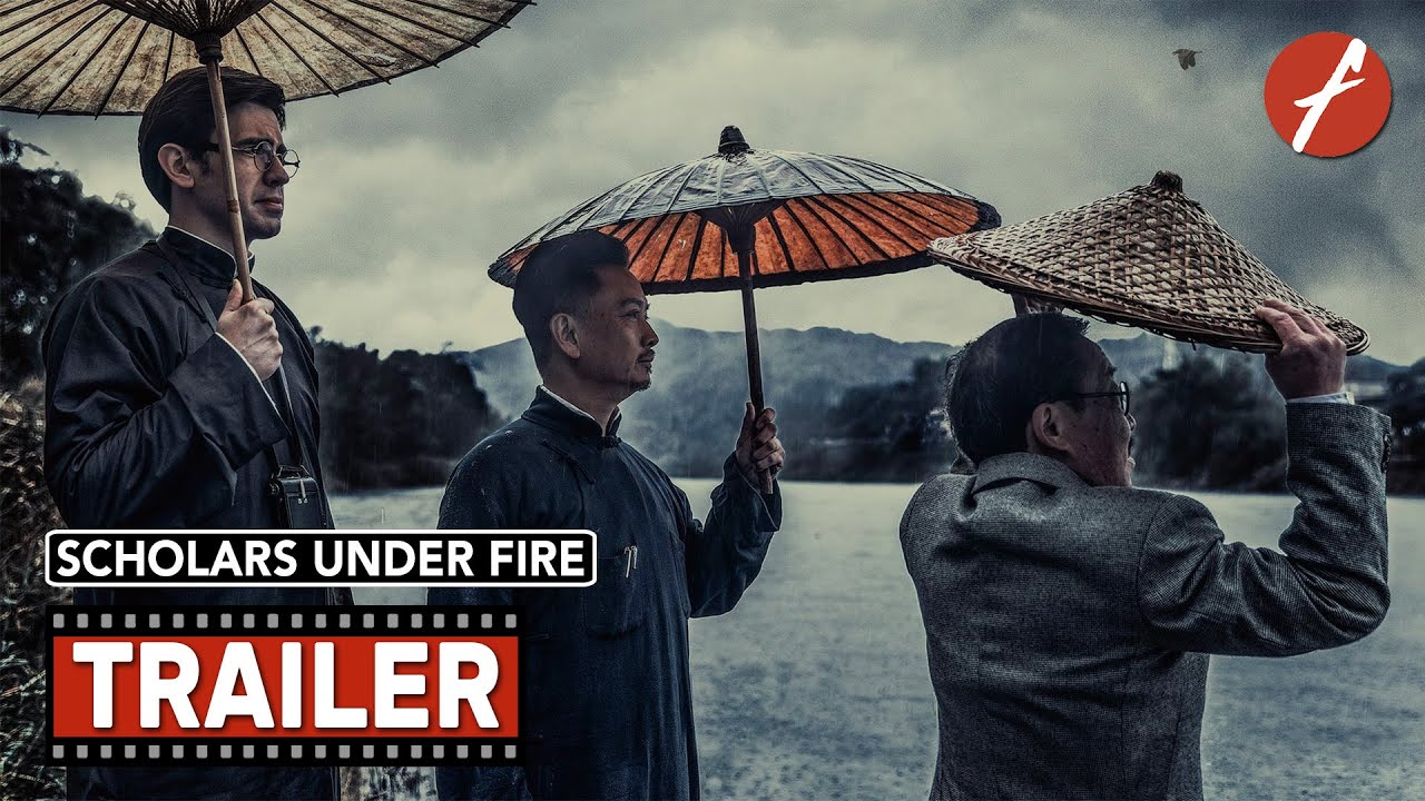 Scholars Under Fire (2025) 坪石先生 - Movie Trailer - Far East Films