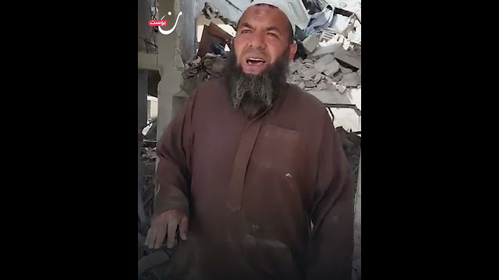 صاحب مقولة “تعيطش يا زلمة” يعاود الظهور من غزة