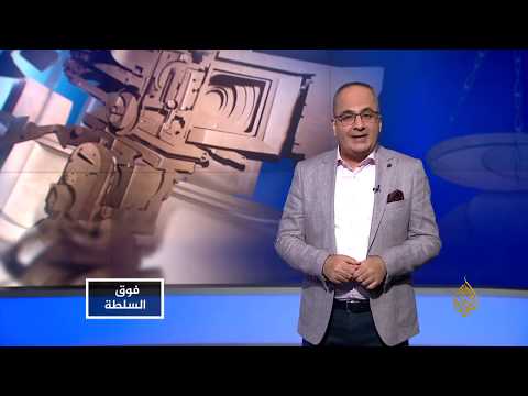 🇪🇬قفزة الموت في قطار #مصر .. #فوق_السلطة
