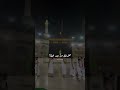 هل لك سر عند الله بينك انت و بين الله مشاري راشد العفاسي 