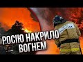 🔥Оце палає! ЦЯ ПОЖЕЖА В РОСІЇ вийшла з-під контролю. Аеродром ПРОСТО ВИБУХНУВ