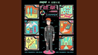 终章 Final Chapter