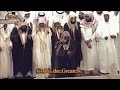 صلاة التهجد بجودة عالية ليلة 27 رمضان 1427 2006 الشيخ سعود الشريم Shuraim 